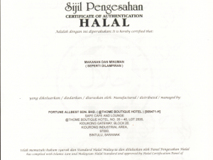 Halal- Certificate